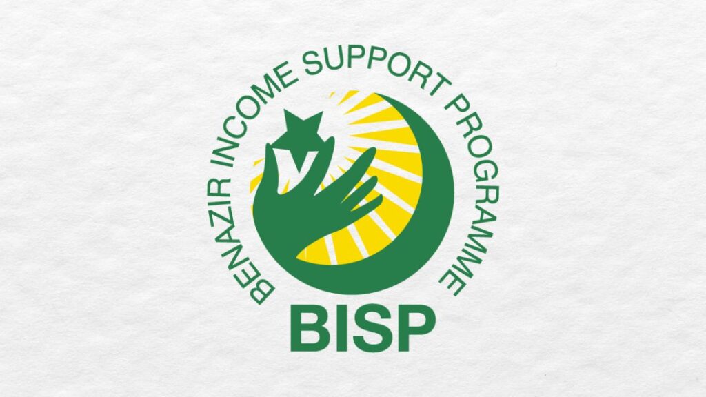 BISP Announces Increase in Benazir Kafalat Payments