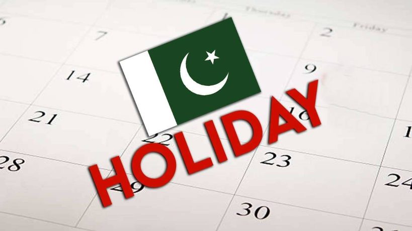 Will Pakistan Declare Two Holidays for Eid Milad-un-Nabi