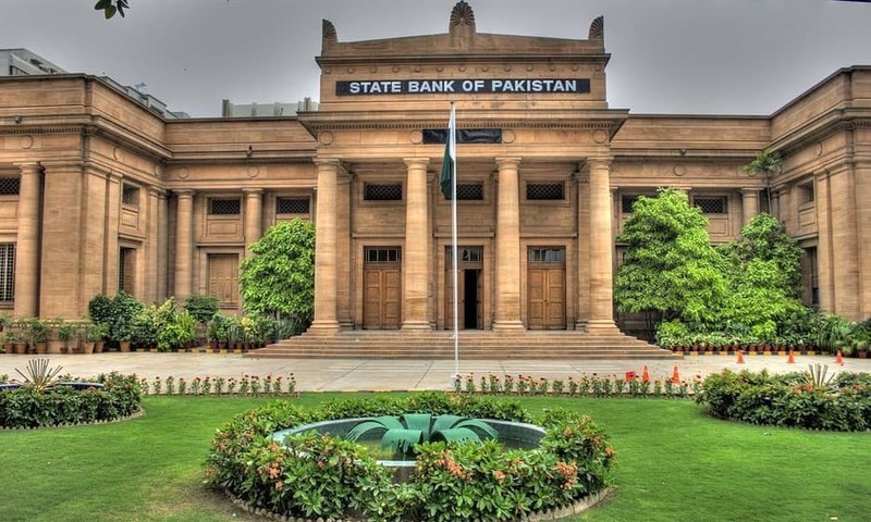 The State Bank of Pakistan (SBP) has announced new guidelines for pension account verification, extending the deadline for required biometric and life certificate submissions. Previously, pension accounts were set to be suspended if biometric verification and life certificates were not submitted by September 10. Under the new directive, this deadline has been extended to September 30. Pensioners now have until September 30 to complete their biometric verification or submit their life certificate. Earlier, both biometric verification and life certificates were mandatory. The updated guidelines now allow pensioners to fulfill either requirement—either complete biometric verification or submit a life certificate. Only one of these two actions is now necessary to keep the pension account active. Pensioners are advised to bring their original identification card when visiting the bank for these processes. For additional information or to address any complaints, individuals are encouraged to contact the State Bank of Pakistan’s help line.